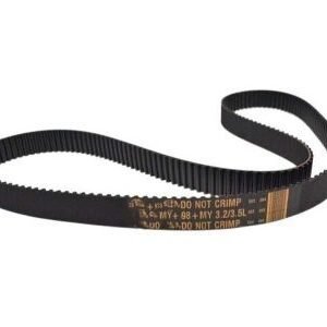 Only The Best For Your Car