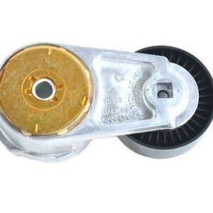 Only The Best For Your Car