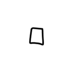 Only The Best For Your Car