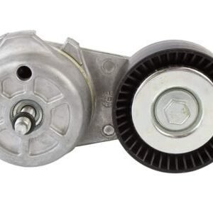 Only The Best For Your Car